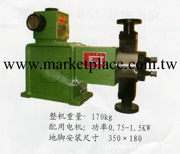 供應耐高溫不銹鋼柱塞計量泵JZ-500/1.0工廠,批發,進口,代購