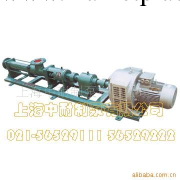 G型調速電機單螺桿泵濃漿泵高黏度泵上海中耐專業生產工廠,批發,進口,代購