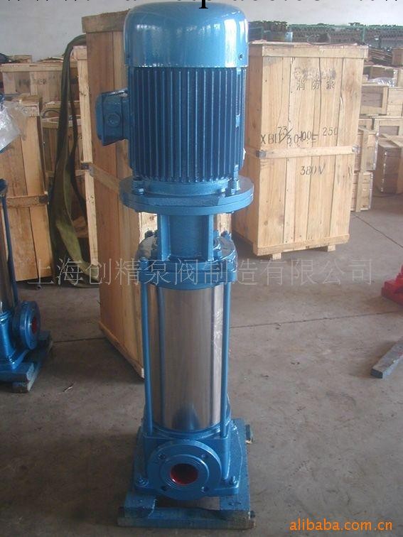80GDL36-12*2、GDLF型立式多級管道離心泵/清水多級離心泵工廠,批發,進口,代購