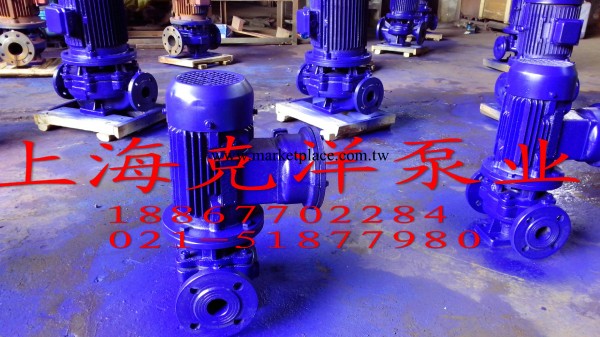廠傢長期供應ISG125-315管道泵 立式是離心管道泵  克洋管道泵工廠,批發,進口,代購