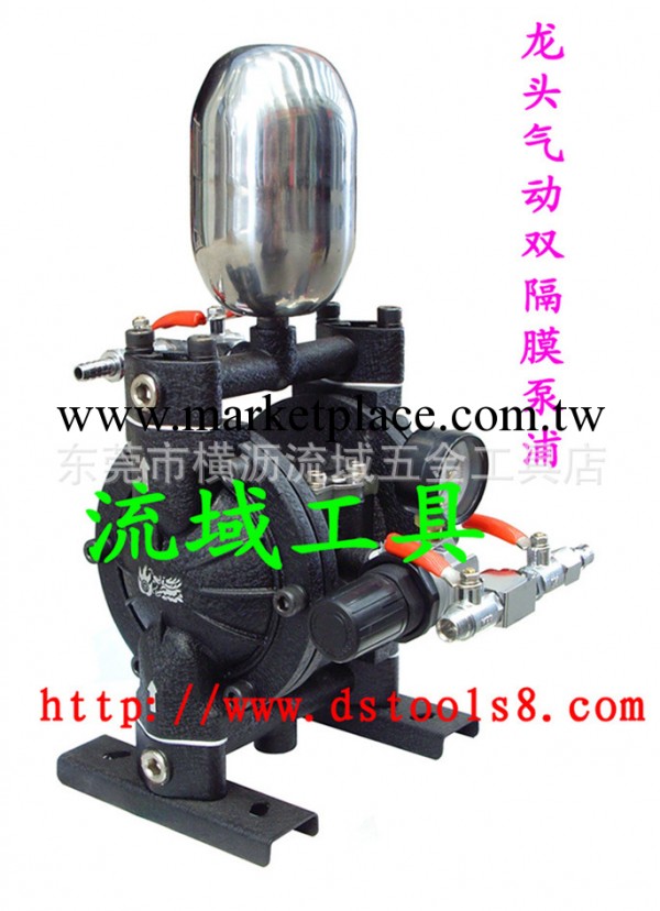 氣動隔膜泵 DP-10氣動隔膜泵 臺灣龍頭牌工業級DP-10氣動隔膜泵工廠,批發,進口,代購