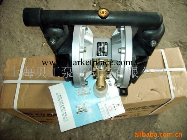 供應上海貝工QBY-25隔膜泵(圖)工廠,批發,進口,代購