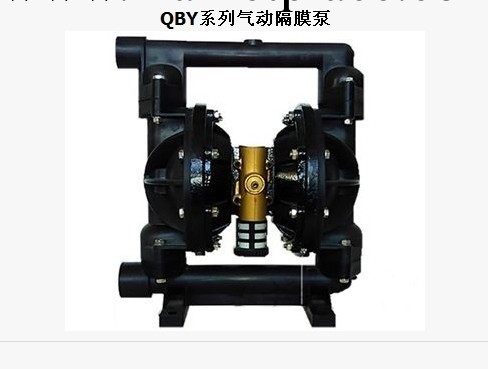 QBY系列氣動隔膜泵_不銹鋼隔膜泵_化工隔膜泵_耐腐蝕隔膜泵工廠,批發,進口,代購