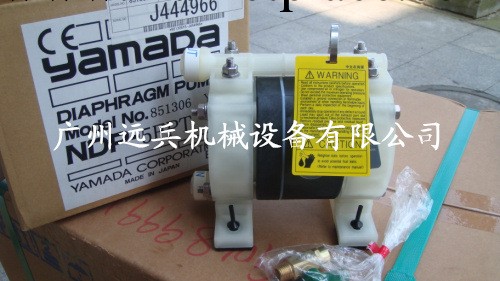隔膜泵yamada氣動泵 yamada隔膜泵 NDP-5FPT  原裝進口工廠,批發,進口,代購