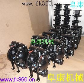 全國零售 QGB-25氣動隔膜泵 1寸氣動隔膜泵 氣動隔膜泵工廠,批發,進口,代購