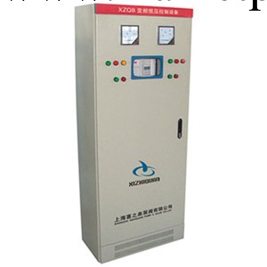 廠價直銷XZQB系列水泵自動控制設備工廠,批發,進口,代購