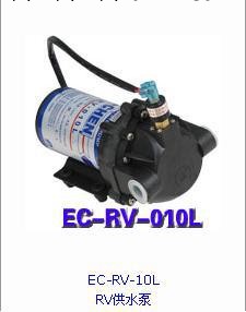 RV供水泵 EC-RV-10L工廠,批發,進口,代購