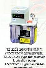 供應TZ-2202-200T電動潤滑泵工廠,批發,進口,代購