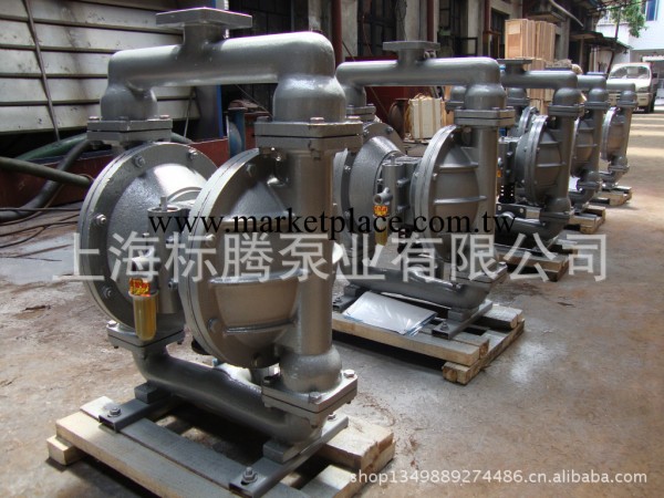 廠傢直銷QBY-80大流量型鋁合金材質氣動隔膜泵工廠,批發,進口,代購