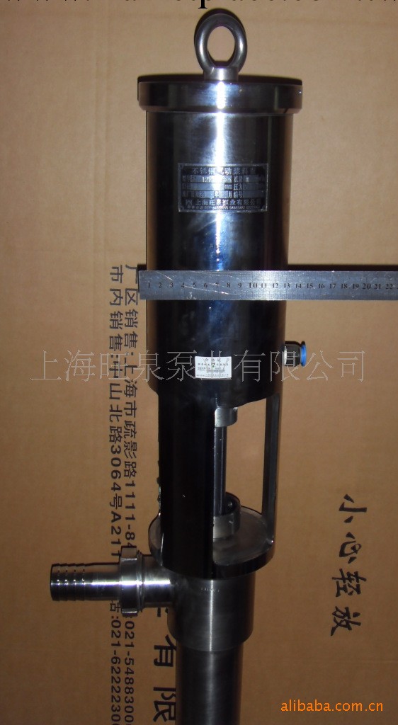 上海旺泉牌FY5.0T氣動插桶泵-高壓打料泵工廠,批發,進口,代購