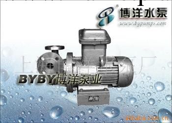 供應上海博洋水泵廠BYW型液化氣泵工廠,批發,進口,代購