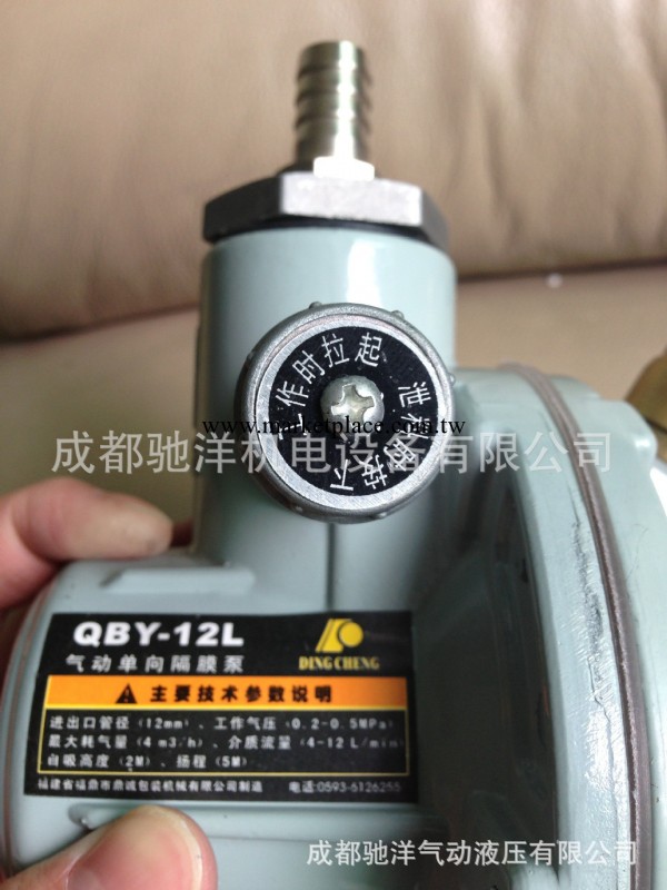 氣動隔膜泵RM2000 GBY-12L 微型隔膜泵 微型氣泵 上海氣動隔膜泵工廠,批發,進口,代購