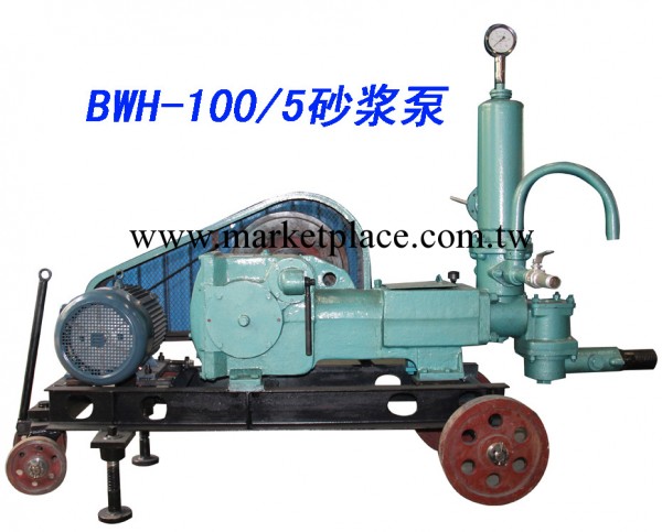 BWH-100/5砂漿泵工廠,批發,進口,代購