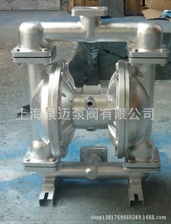 隔膜泵:QBY型不銹鋼氣動隔膜泵  不銹鋼氣動隔膜泵 上海隔膜泵工廠,批發,進口,代購