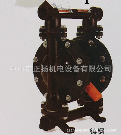 專業生產銷售QBY3-20氣動隔膜泵工廠,批發,進口,代購