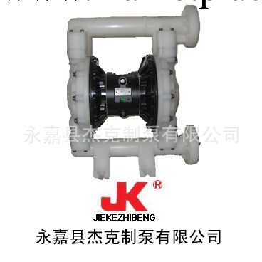 廠傢供應QBK-10塑料隔膜泵工廠,批發,進口,代購