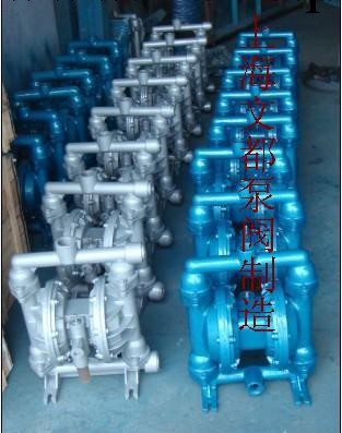 供應QBY-25氣動隔膜泵工廠,批發,進口,代購