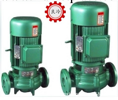 冷卻塔水泵 冷卻水塔管道泵 冷熱水泵 循環水泵7.5千瓦工廠,批發,進口,代購