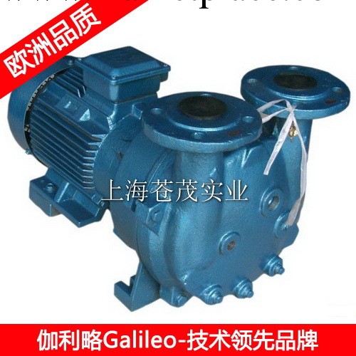 液環真空泵 醫用真空泵 SKA5161型 良品工廠,批發,進口,代購