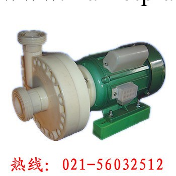 上海供應104單吸直聯式塑料離心泵(220V)工廠,批發,進口,代購