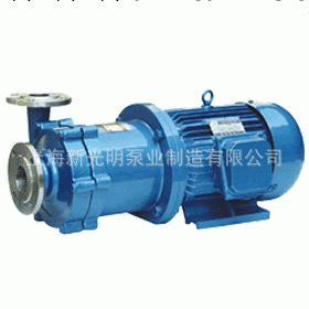 上海新光明泵業供應光明牌CQ40-20磁力驅動泵工廠,批發,進口,代購