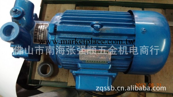 長期批發：上海震遠1W2.5-12旋渦泵   1.5KW  單級旋渦泵  鍋爐泵工廠,批發,進口,代購