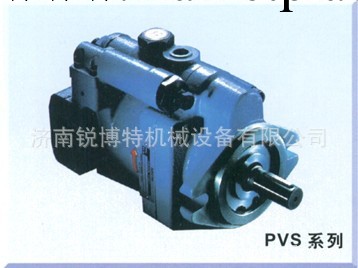 河南省供應日本不二越PVS系列變量柱塞泵工廠,批發,進口,代購