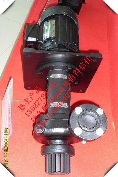 循環泵YLX450-65 源立水泵 臺灣源立水泵批銷工廠,批發,進口,代購