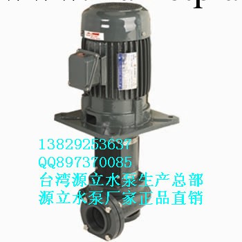 （無軸封設計）塗裝設備循環泵YLX650-80工廠,批發,進口,代購