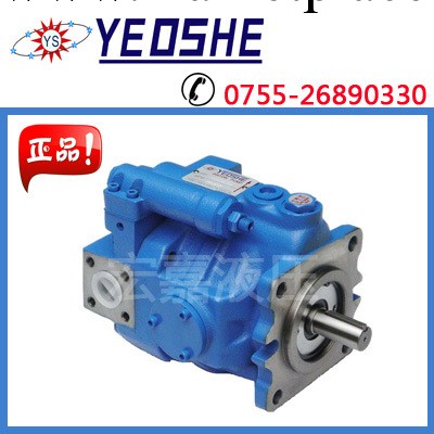 原裝臺灣YEOSHE油聖油泵V18A1R-10X,V18A1R10X柱塞泵工廠,批發,進口,代購