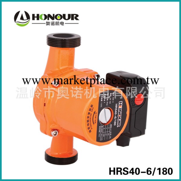 屏蔽泵HRS6—40/180【冷熱水循環增壓泵】工廠,批發,進口,代購