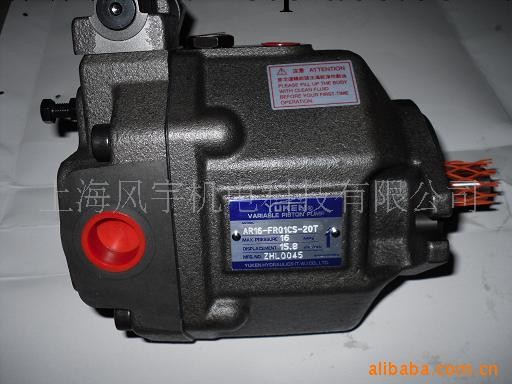 臺灣油研柱塞泵AR16-FR01CS-20T油泵工廠,批發,進口,代購
