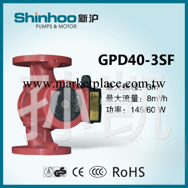 上海新滬三相管道屏蔽電泵GPS40-3F 循環泵工廠,批發,進口,代購