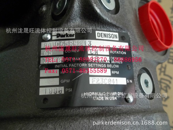 特價現貨供應派克Parker柱塞泵PAVC65R4213工廠,批發,進口,代購