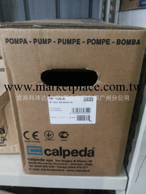 意大利CALPEDA水泵TP100工廠,批發,進口,代購