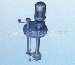 YLB型泵 硫磺溶液泵 高溫濃硫酸的專業用泵 液硫泵 液下保溫泵工廠,批發,進口,代購