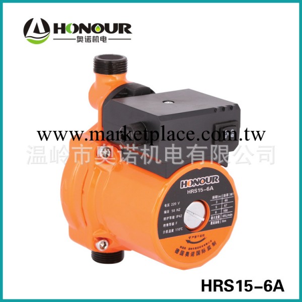屏蔽泵HRS6—15A【冷熱水全自動循環增壓泵】工廠,批發,進口,代購