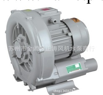 上海金鑼HG-1500S漩渦氣泵 風泵 漁場增氧機 浴場噴浪泵 設備風機工廠,批發,進口,代購
