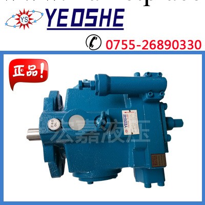 原裝正品臺灣YEOSHE油聖油泵V50A3R-10X，V50A3R10X變量柱塞泵工廠,批發,進口,代購