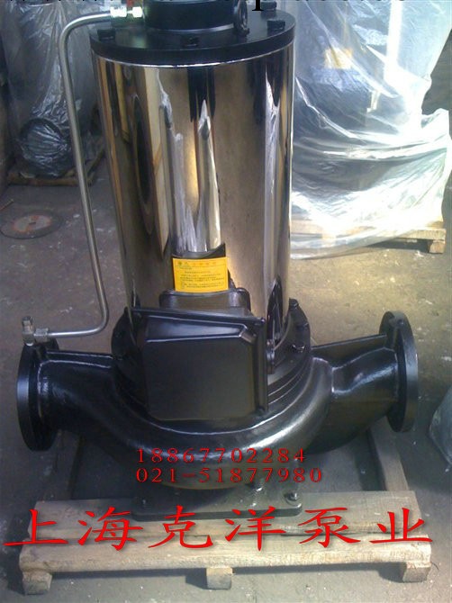 上海克洋供應PBG50-160A 屏蔽式管道泵 現貨屏蔽泵 優質屏蔽泵工廠,批發,進口,代購