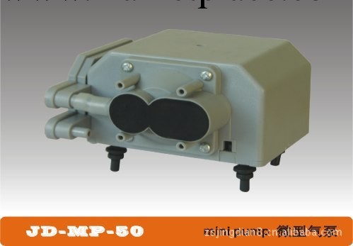 美腿機氣泵/微型隔膜氣泵/臭氧泵MP50 廠傢直銷工廠,批發,進口,代購