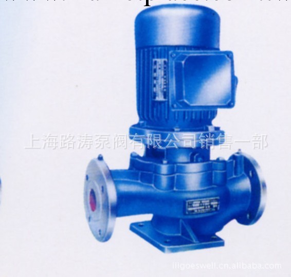 供應ISW125-315C管道泵工廠,批發,進口,代購