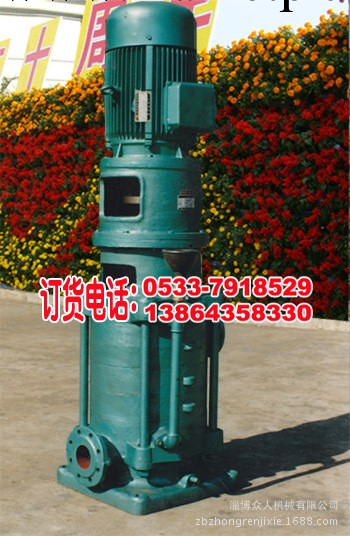100DL*7 75kw、立式泵、多級消防泵及熱水循環泵、穩壓泵清水泵工廠,批發,進口,代購