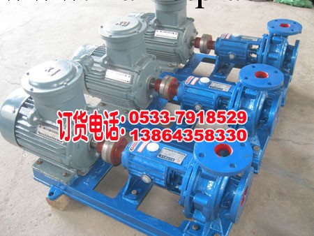 IS125-80-160 博山清水泵、熱水泵、空調泵工廠,批發,進口,代購