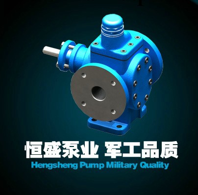 恒盛泵業軍工品質 直銷YCB1.0鑄鋼圓弧齒輪泵油泵工廠,批發,進口,代購