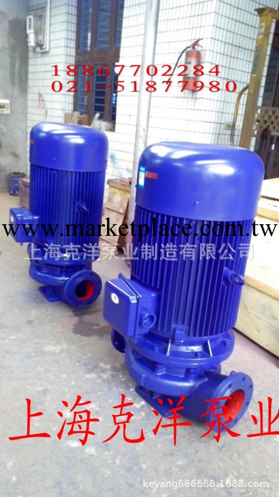 廠傢直銷ISG80-160管道泵現貨  臥室管道離心泵  單級離心泵工廠,批發,進口,代購