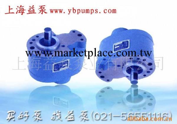 上海益泵-批發優惠供應液壓齒輪油泵(CB-B4)工廠,批發,進口,代購