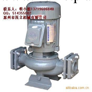 供應源立水泵YLGb40-16源申水泵 0.75KW工廠,批發,進口,代購