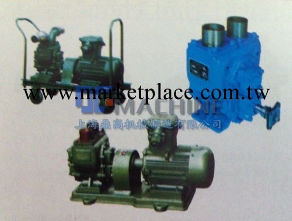 供應：YHCB系列圓弧齒輪油泵|齒輪泵/上海齒輪泵/齒輪泵價格工廠,批發,進口,代購