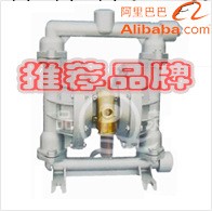 【企業集采】QBY-25氣動隔膜泵 專業高效氣動隔膜泵 質量第一工廠,批發,進口,代購